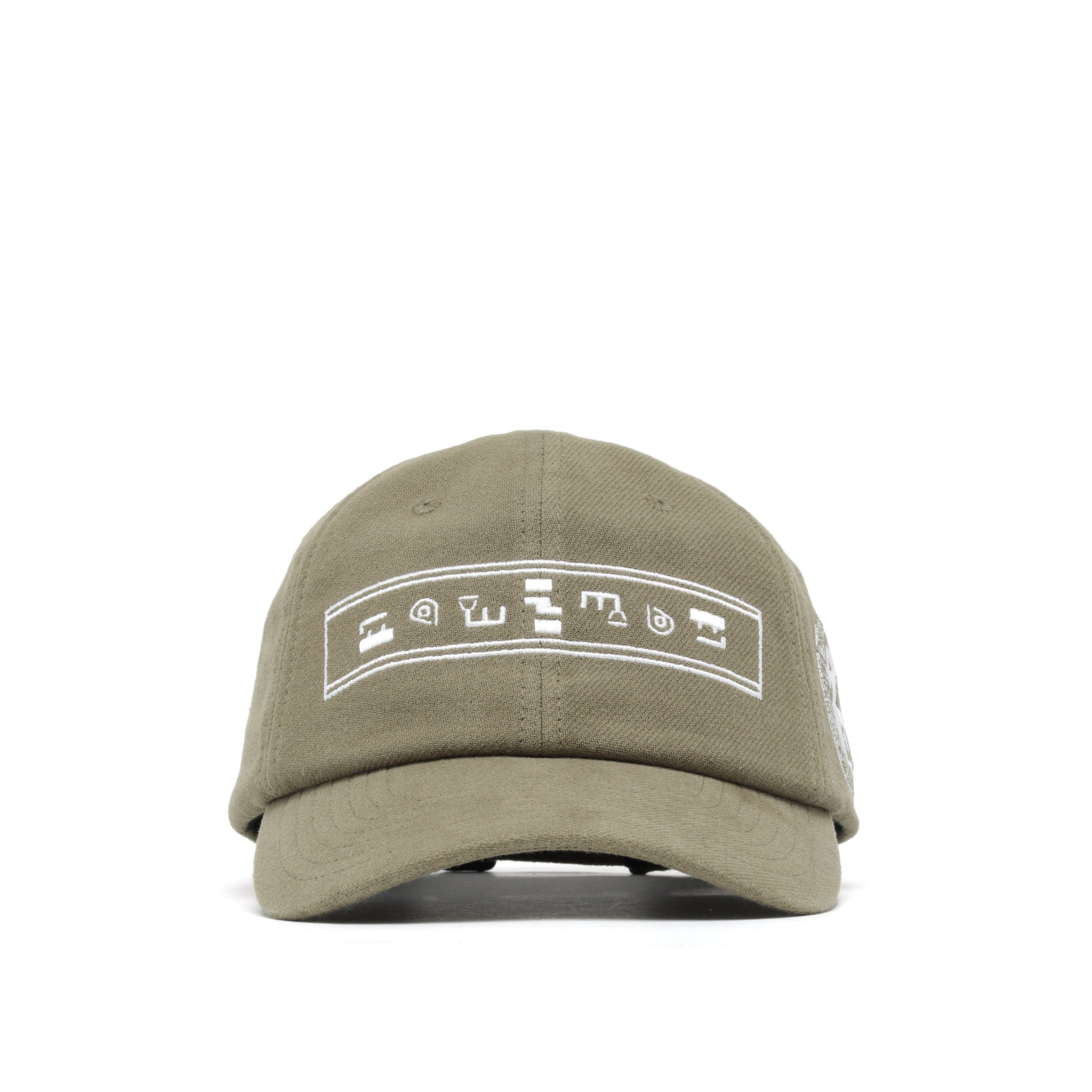 [CES23G04] Cav Empt Non Referential Cap (Green) – The Darkside