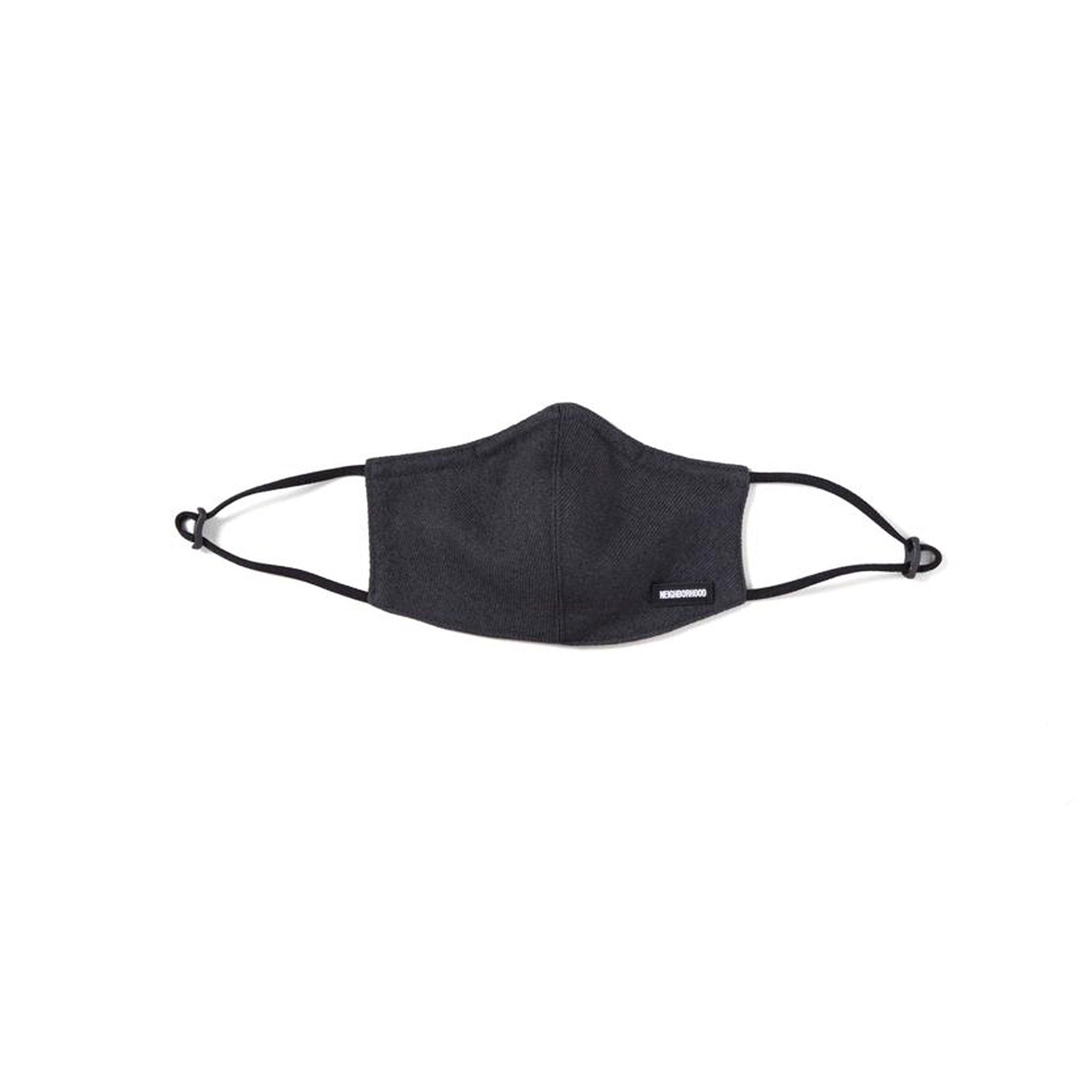 Neighborhood Guardian E-Mask Charcoal