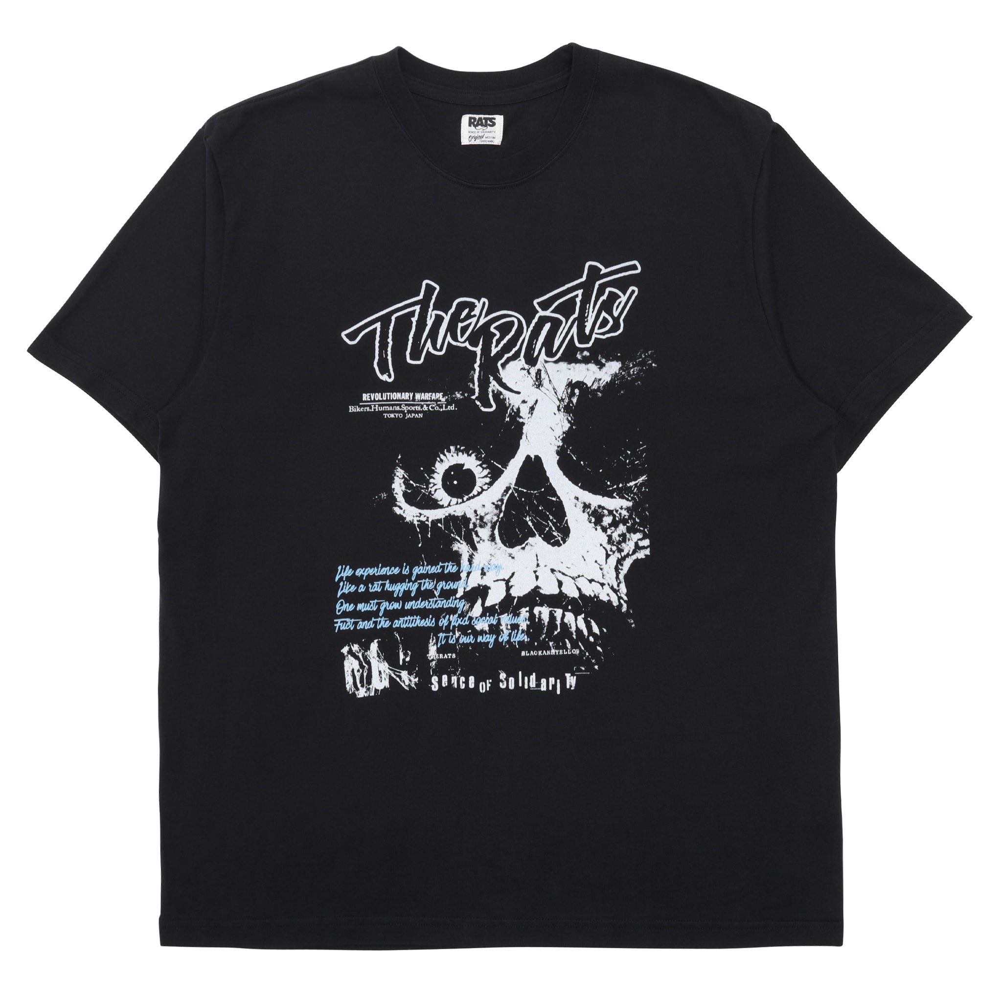 22'RT-0605] Rats Monster Skull T-Shirt (Black) – The Darkside