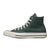 Converse Chuck Taylor All Star 70 Hi Green Envy