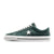 Converse x thisisneverthat One Star Pro 'Trekking Green'