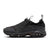 Women's Nike Air Max SNDR Gore-Tex 'Black'