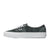 Vans Premium Authentic Reissue 44 LX Scarab Black