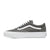 Vans Premium Old Skool 36 LX Gunmetal Black